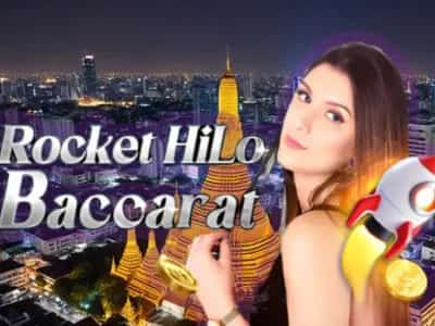 Baccarat - ViaCasino